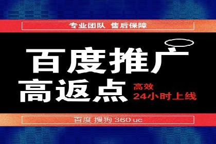 抖音广告案例：信息流推广亮点