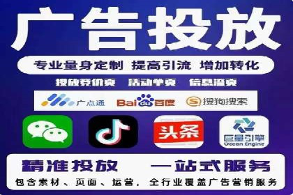代理开户业务拓展成功案例